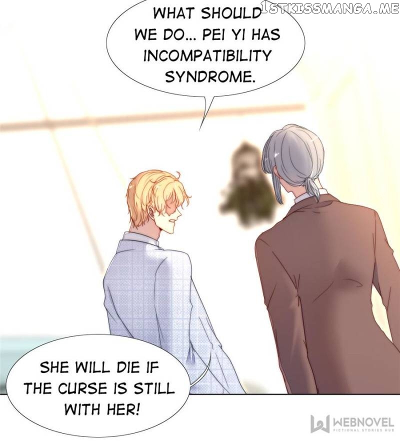 Headsman The King! chapter 76 - page 12