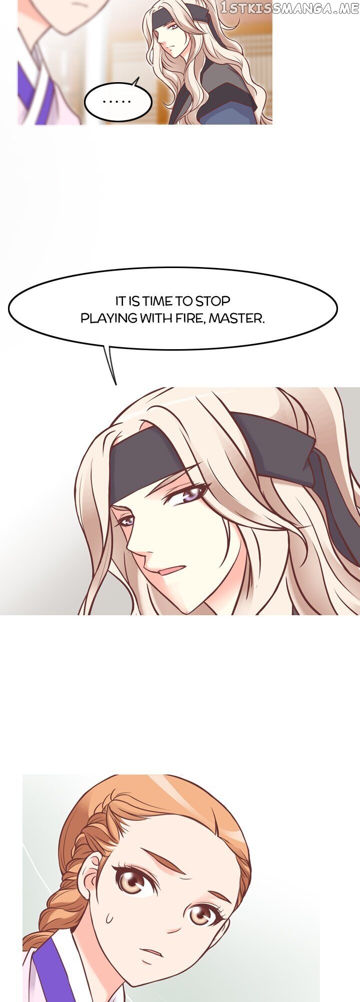 You’ve Won Me Over chapter 55 - page 12