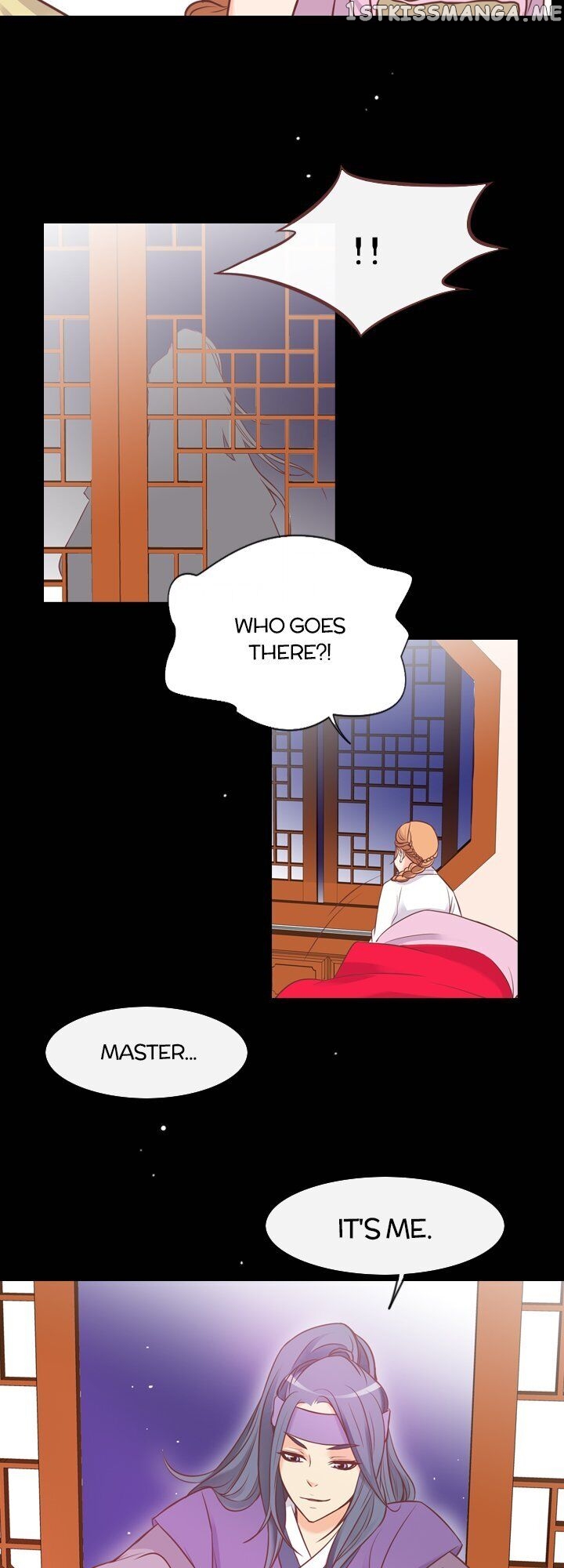 You’ve Won Me Over chapter 55 - page 17