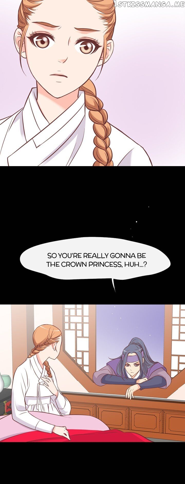 You’ve Won Me Over chapter 55 - page 20