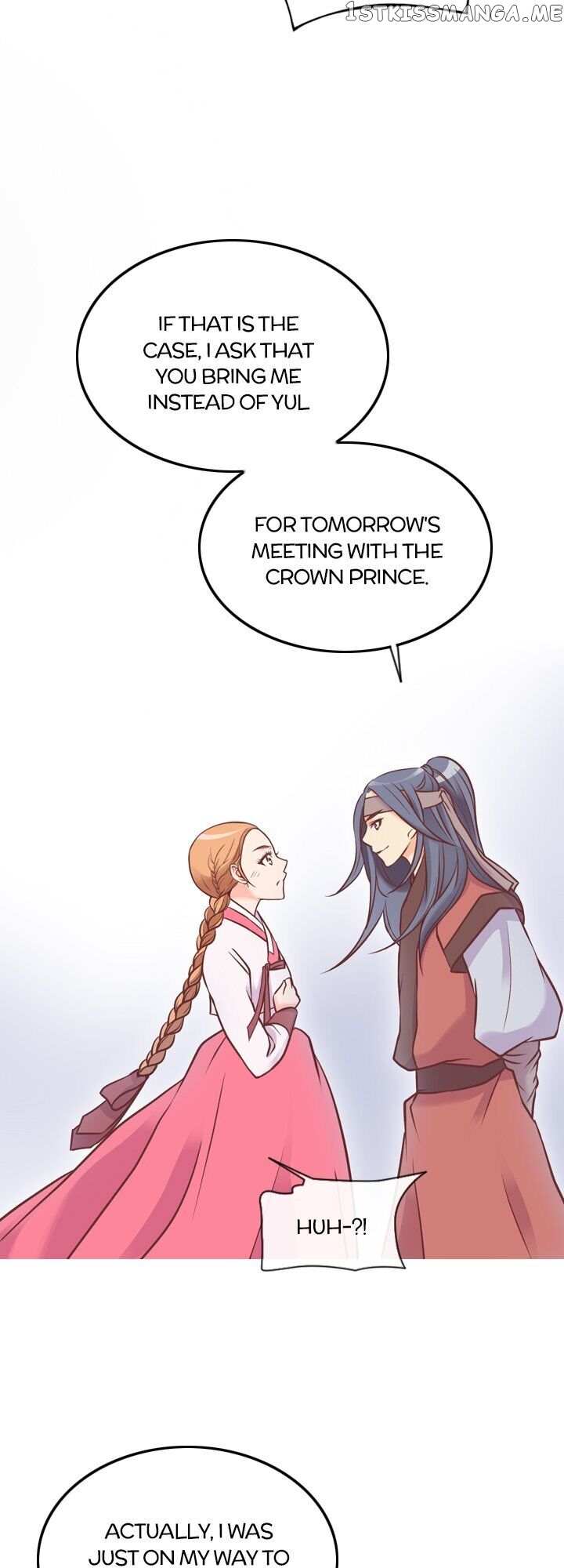 You’ve Won Me Over chapter 50 - page 12