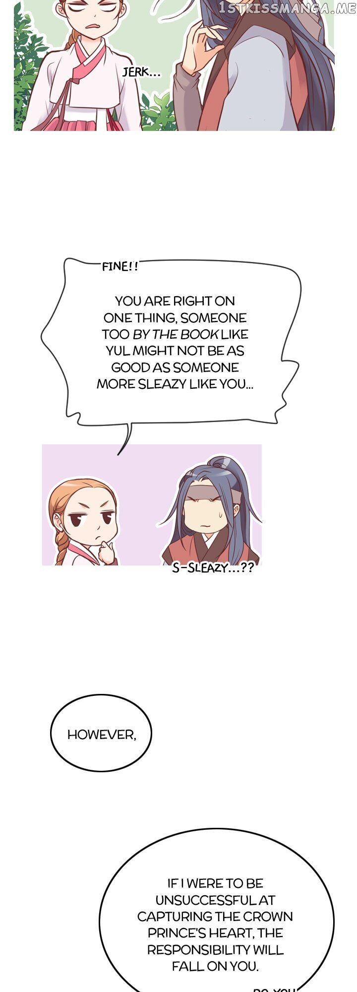 You’ve Won Me Over chapter 50 - page 14