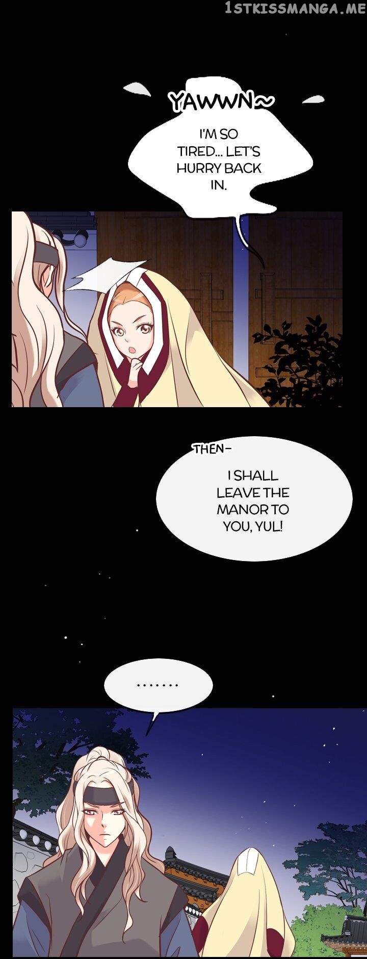 You’ve Won Me Over chapter 50 - page 20