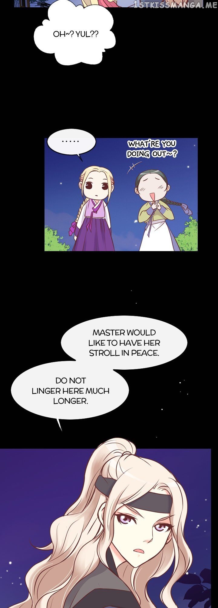 You’ve Won Me Over chapter 50 - page 22
