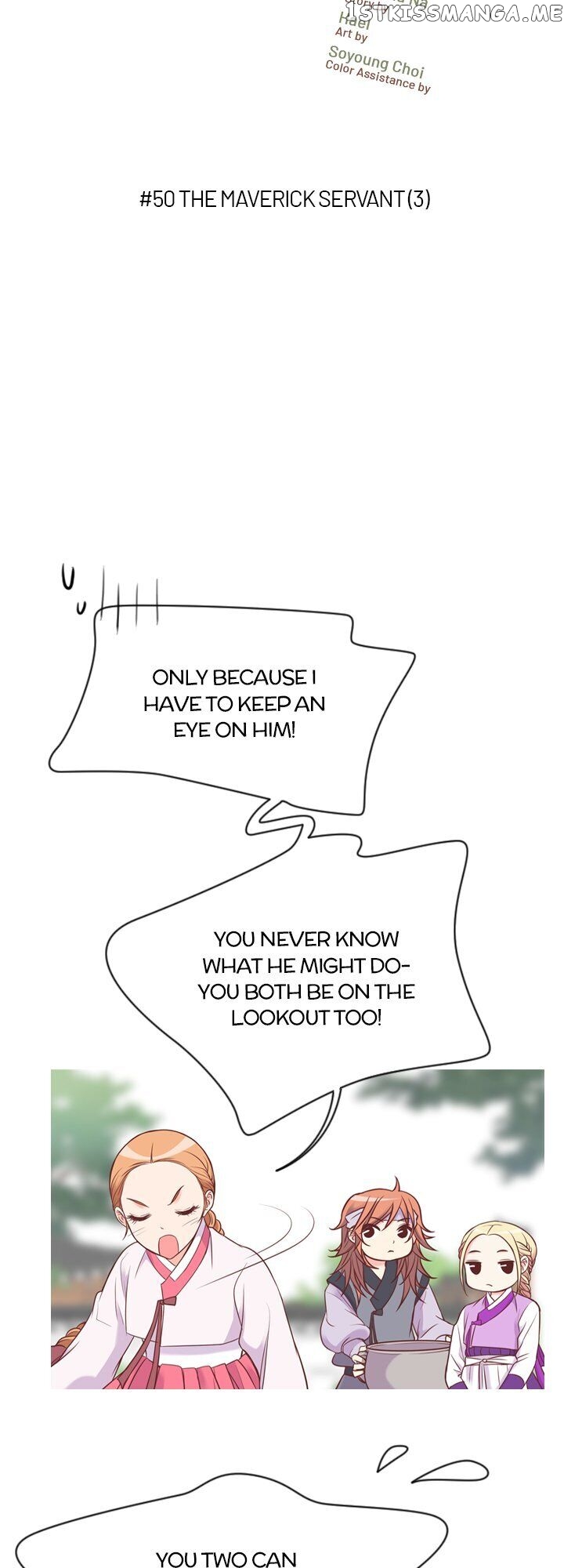 You’ve Won Me Over chapter 50 - page 3