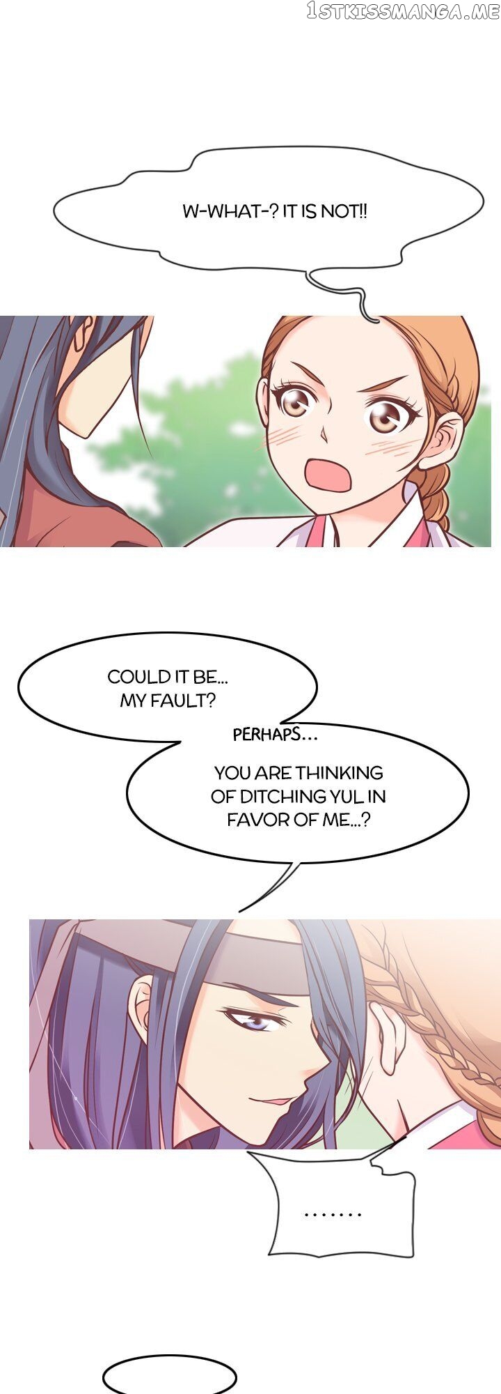 You’ve Won Me Over chapter 50 - page 9