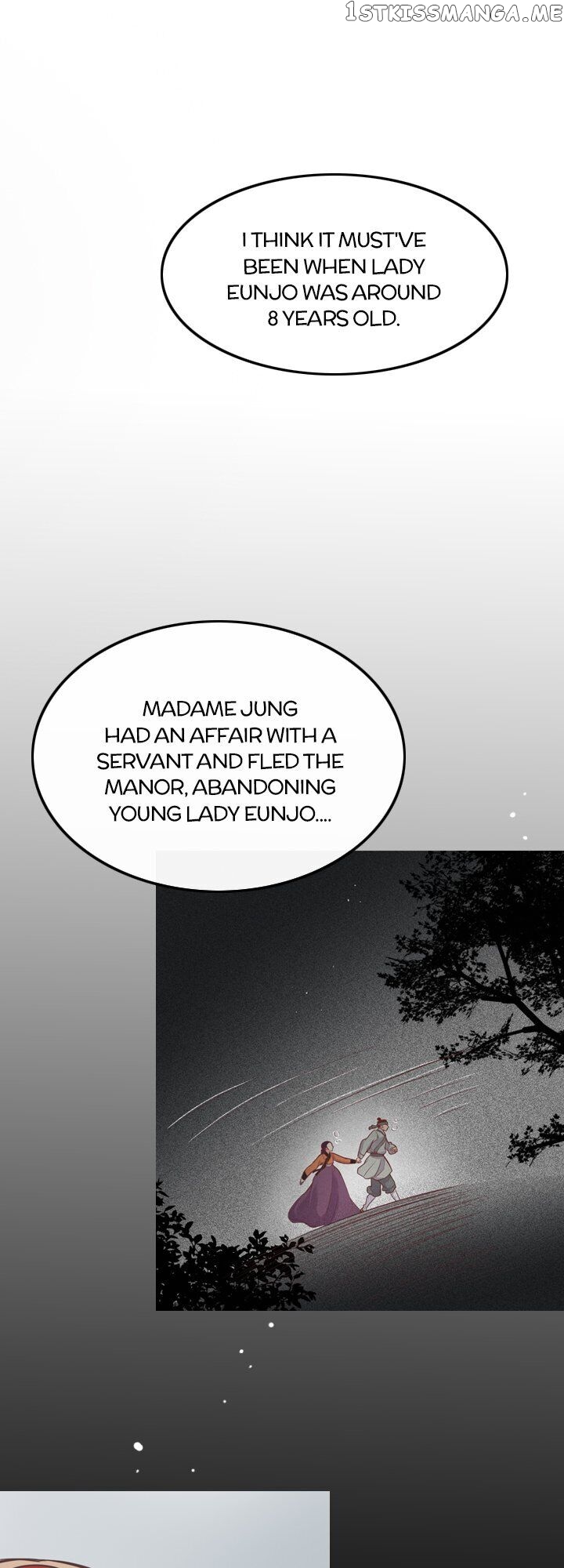 You’ve Won Me Over chapter 44 - page 12