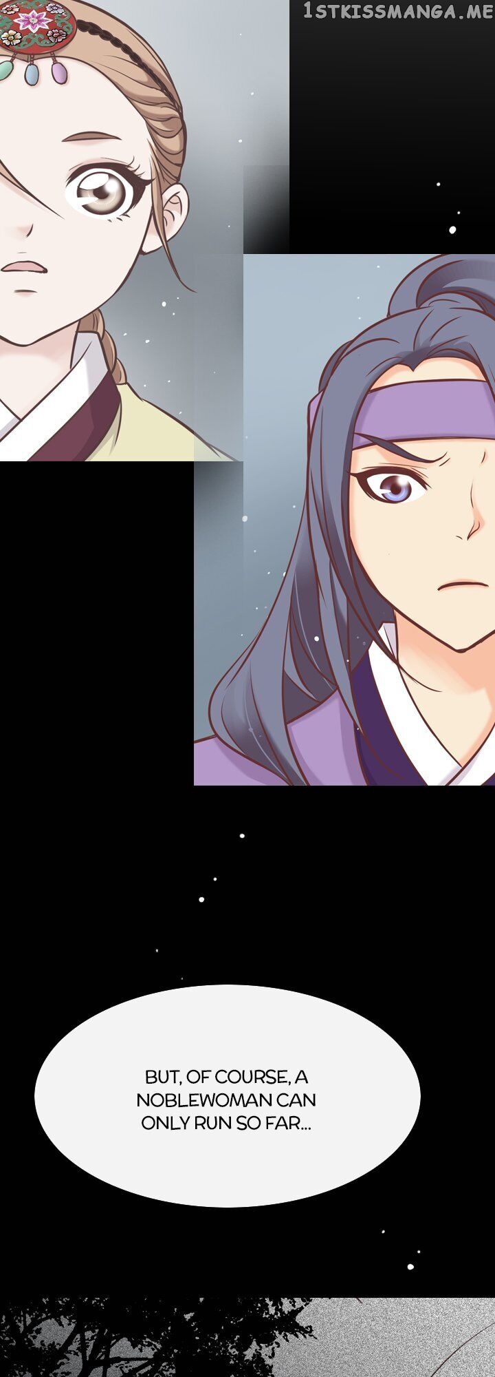 You’ve Won Me Over chapter 44 - page 13