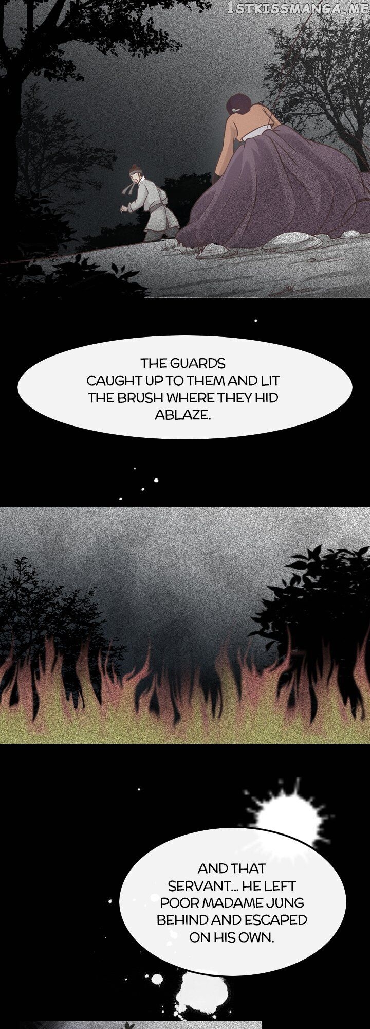 You’ve Won Me Over chapter 44 - page 14