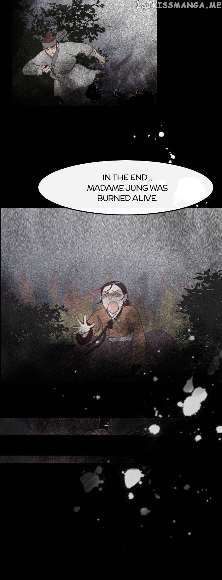 You’ve Won Me Over chapter 44 - page 15