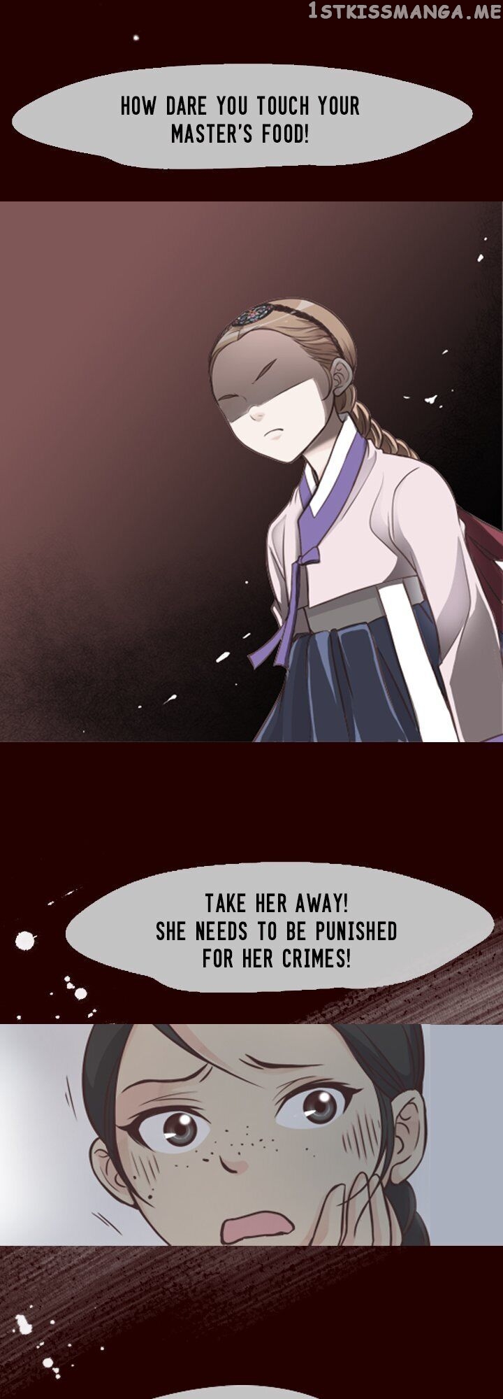 You’ve Won Me Over chapter 44 - page 22