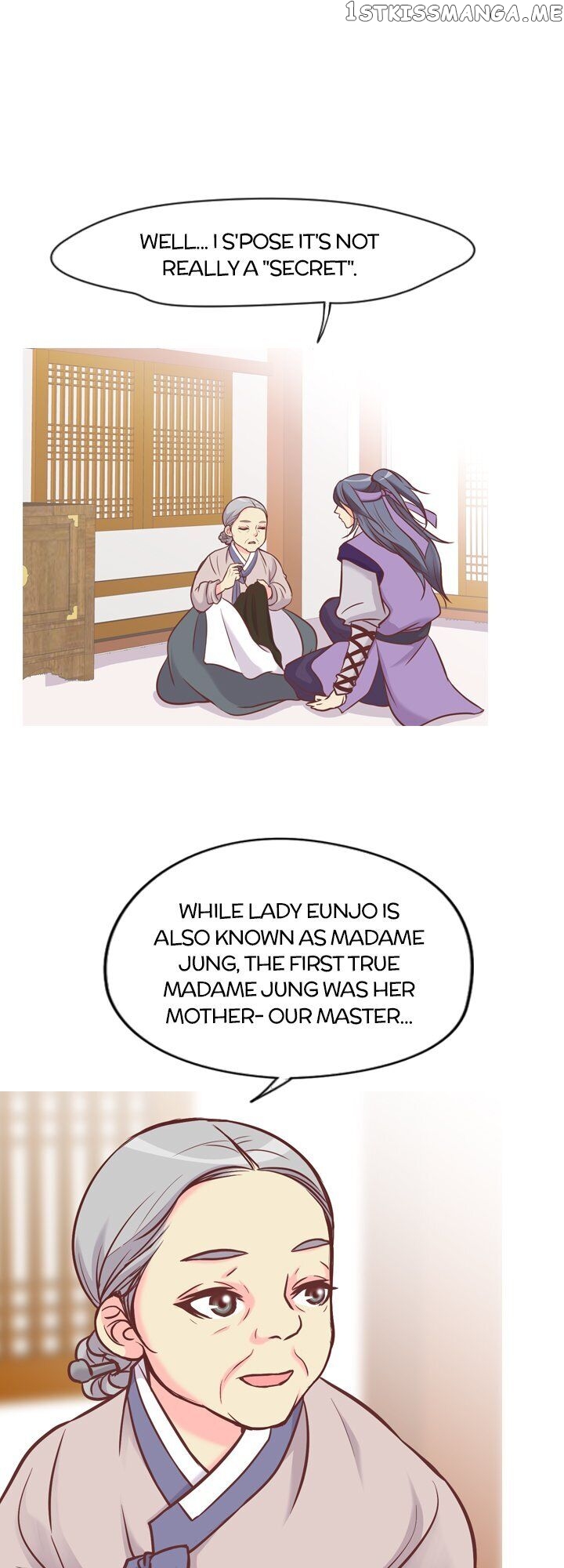 You’ve Won Me Over chapter 44 - page 6