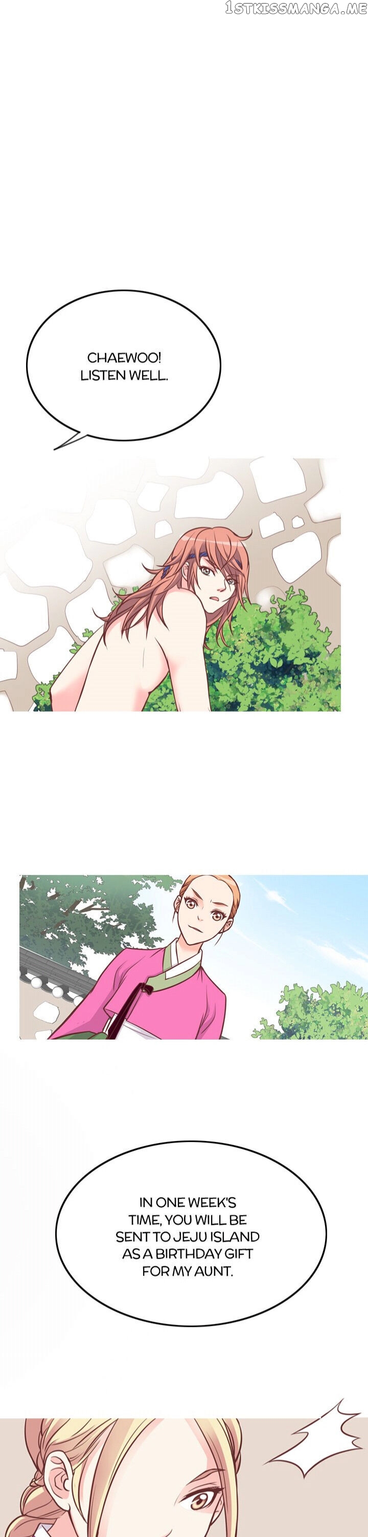 You’ve Won Me Over chapter 43 - page 1