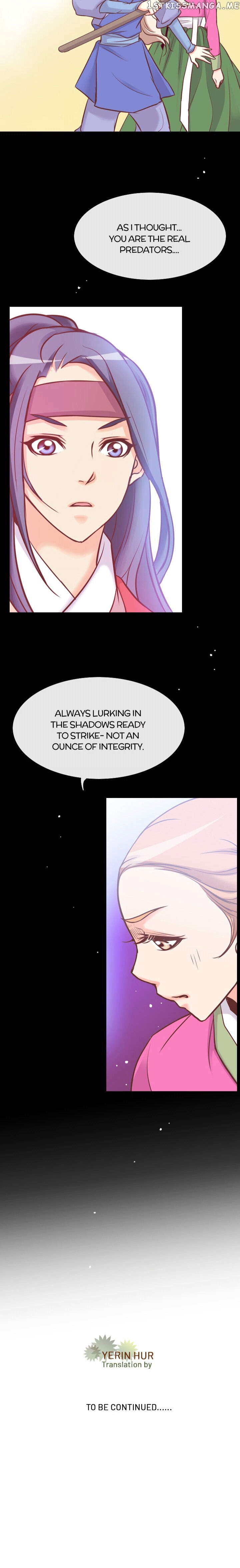 You’ve Won Me Over chapter 43 - page 19