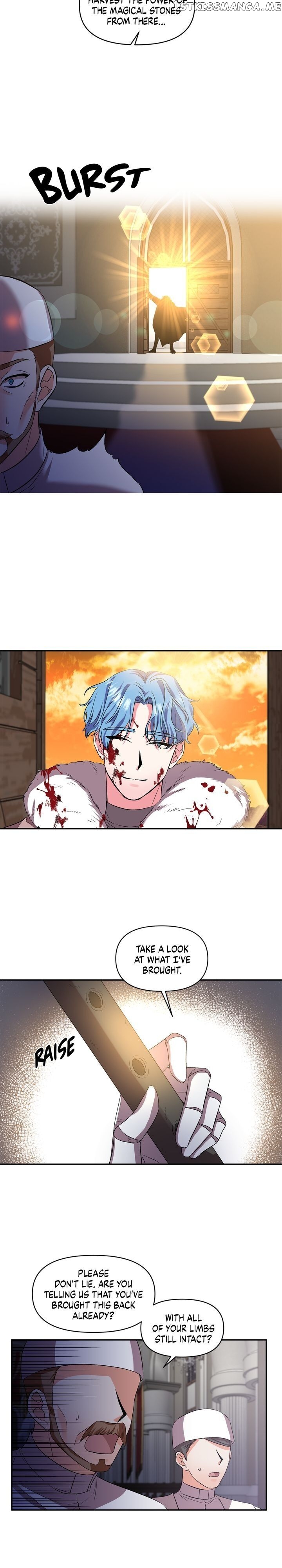 I’ll Do That Marriage chapter 34 - page 10