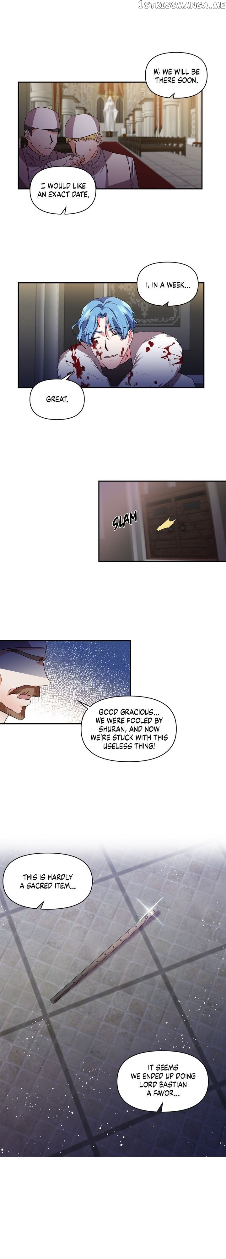 I’ll Do That Marriage chapter 34 - page 15