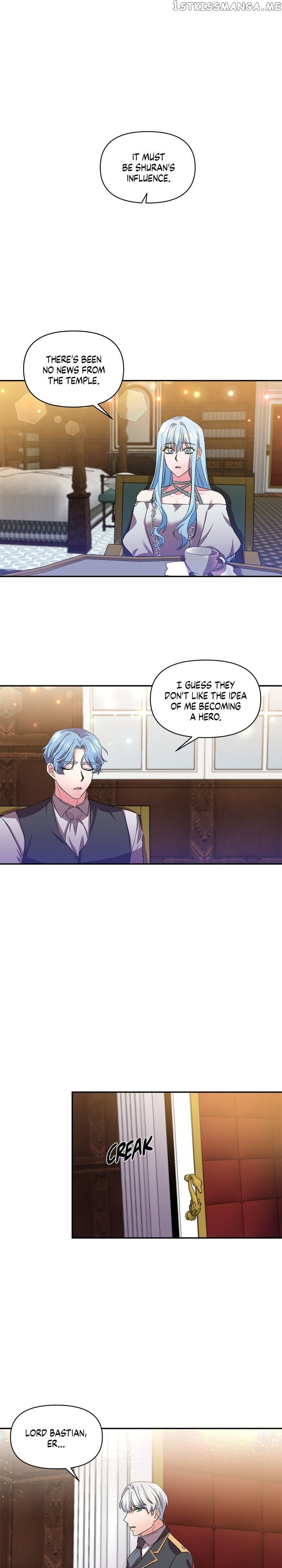 I’ll Do That Marriage chapter 34 - page 16