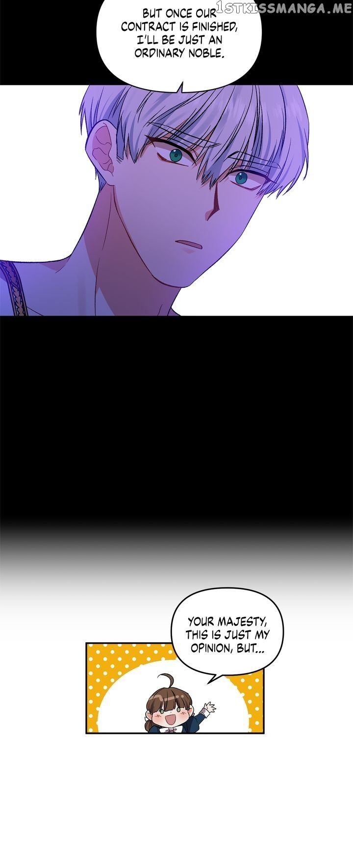 I’ll Do That Marriage chapter 37 - page 12