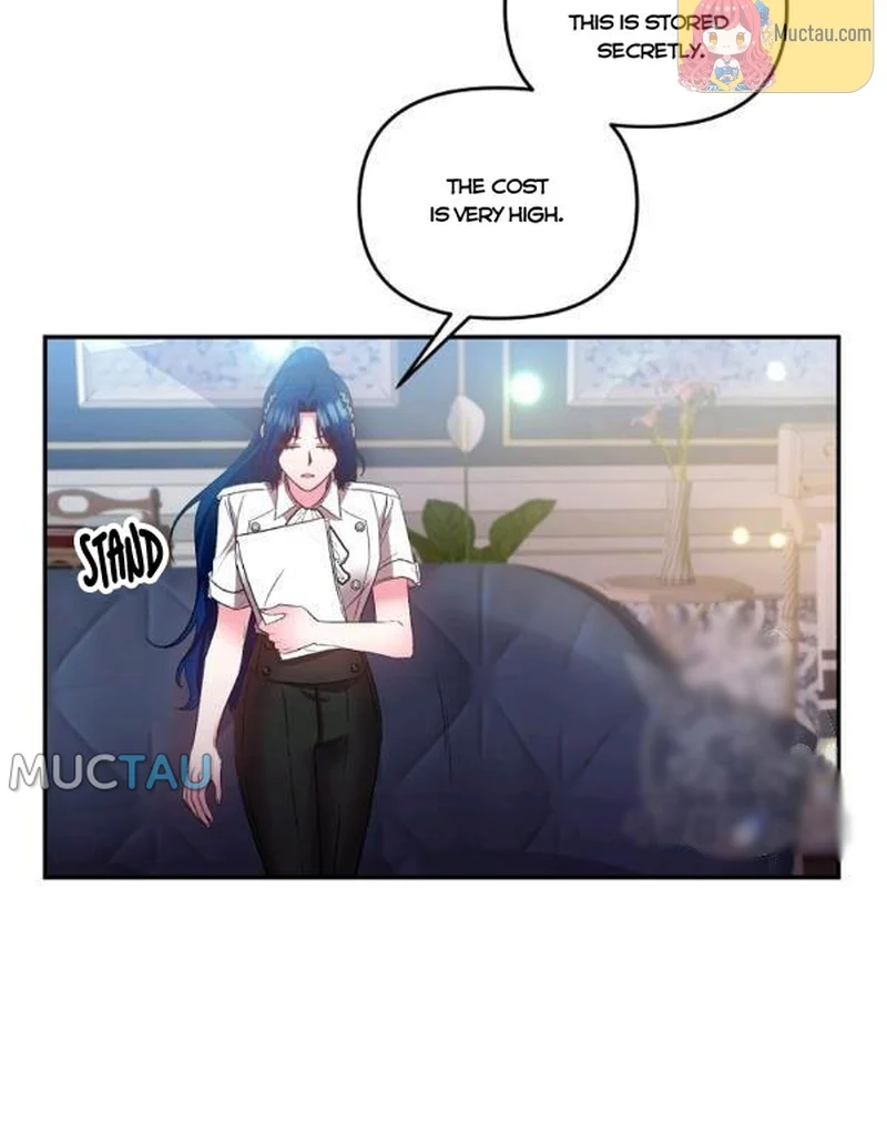 I’ll Do That Marriage chapter 69 - page 17