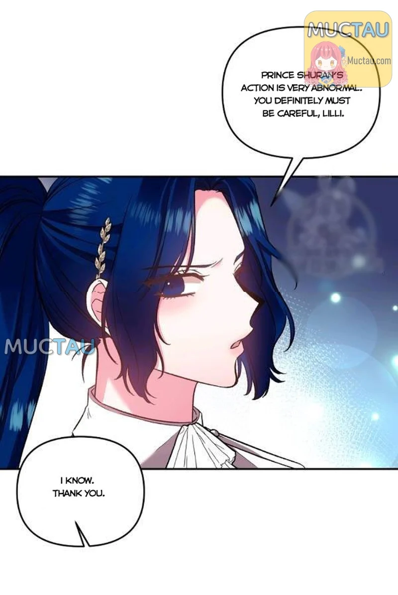 I’ll Do That Marriage chapter 69 - page 18