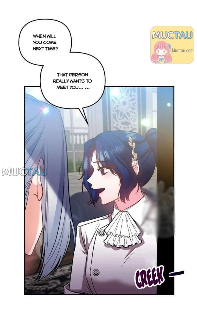 I’ll Do That Marriage chapter 69 - page 19