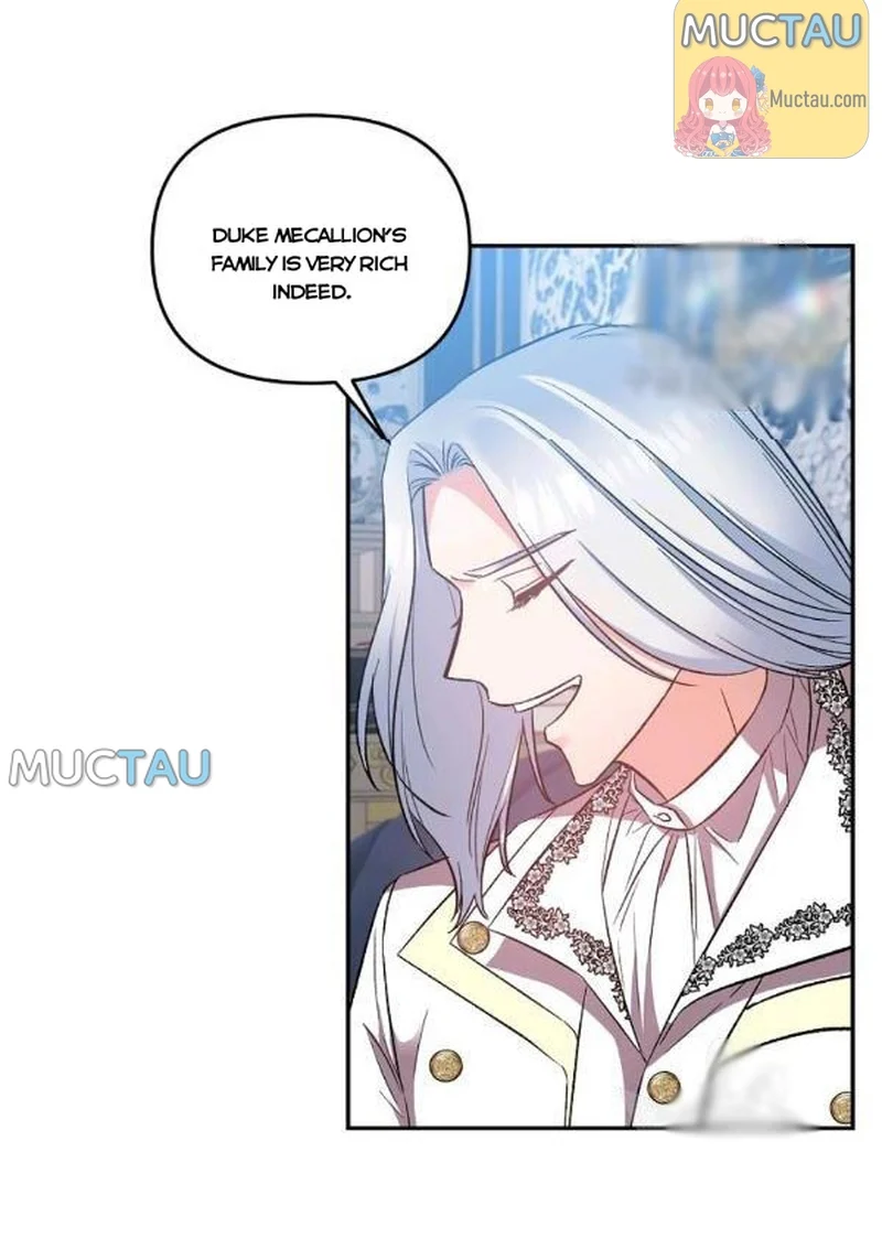 I’ll Do That Marriage chapter 69 - page 27