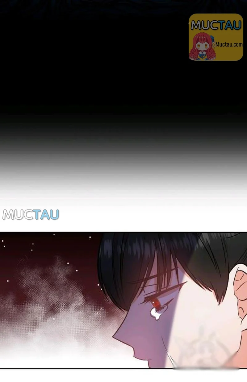 I’ll Do That Marriage chapter 69 - page 47