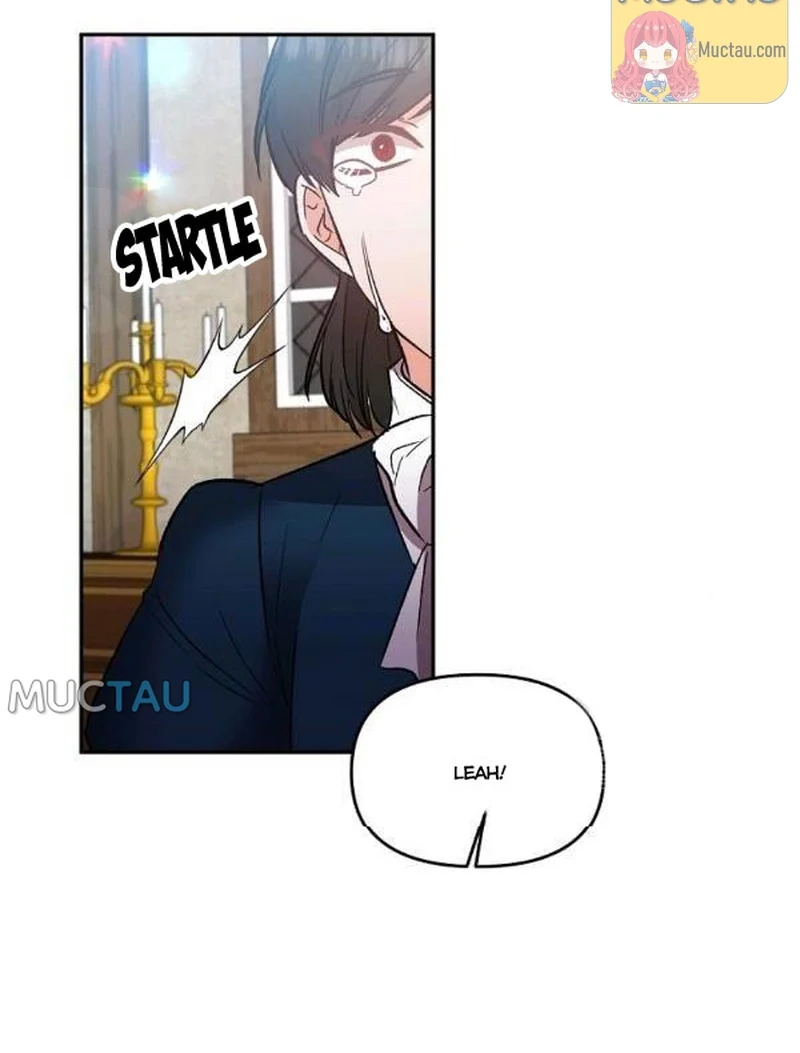 I’ll Do That Marriage chapter 69 - page 49