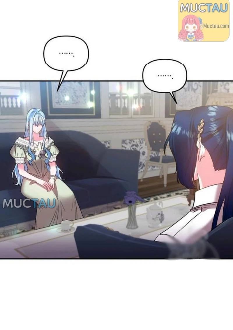 I’ll Do That Marriage chapter 69 - page 8