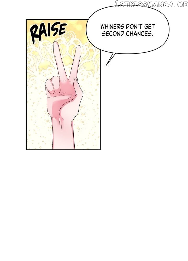 I’ll Do That Marriage chapter 30 - page 18