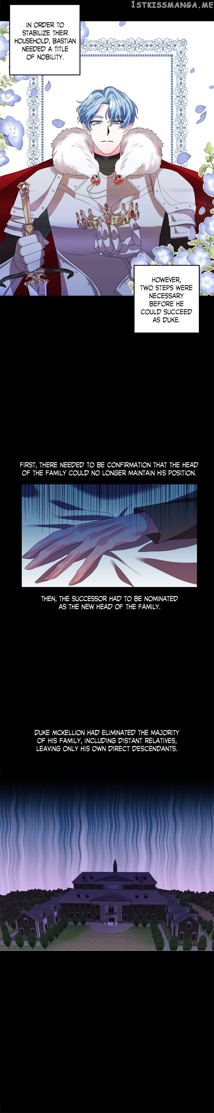 I’ll Do That Marriage chapter 32 - page 14