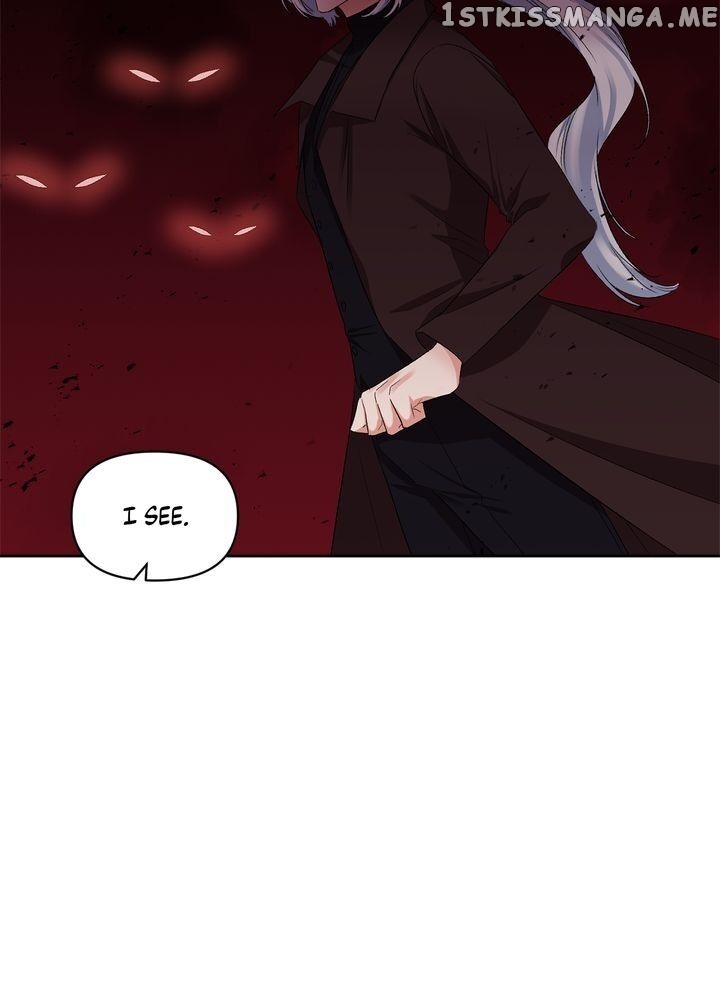 I’ll Do That Marriage chapter 32 - page 17