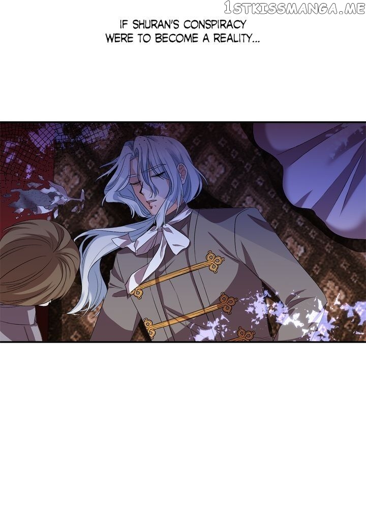 I’ll Do That Marriage chapter 32 - page 6