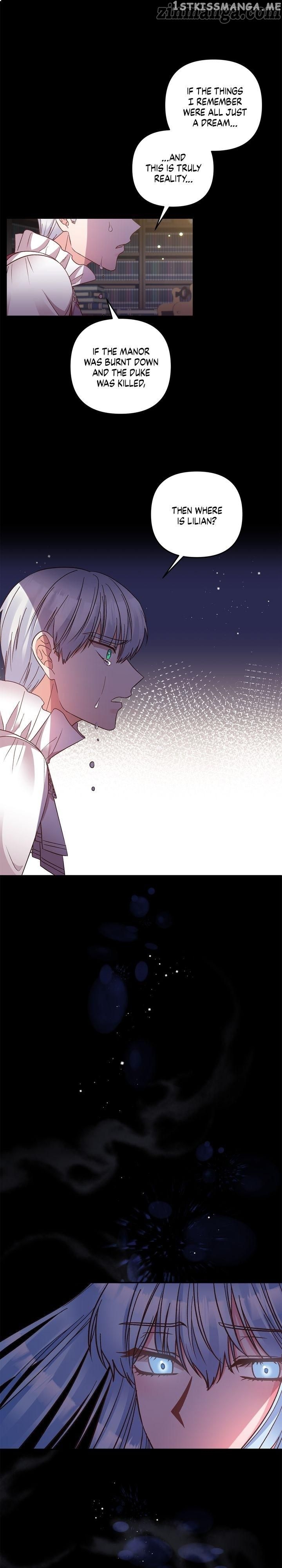 I’ll Do That Marriage chapter 94 - page 11