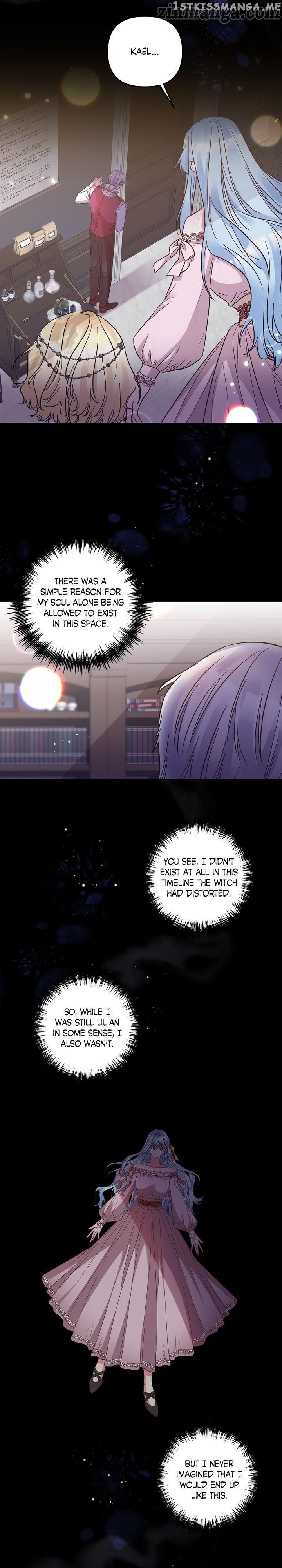 I’ll Do That Marriage chapter 94 - page 12