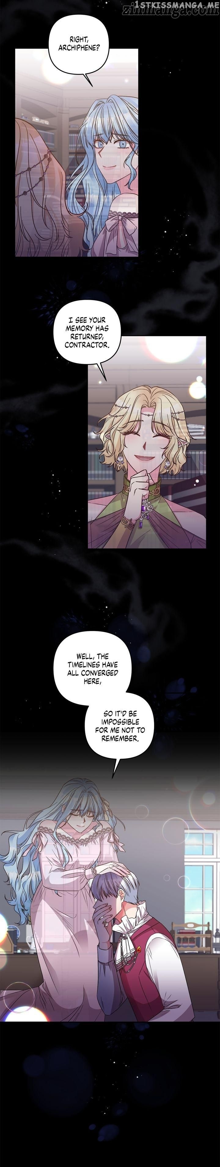 I’ll Do That Marriage chapter 94 - page 13