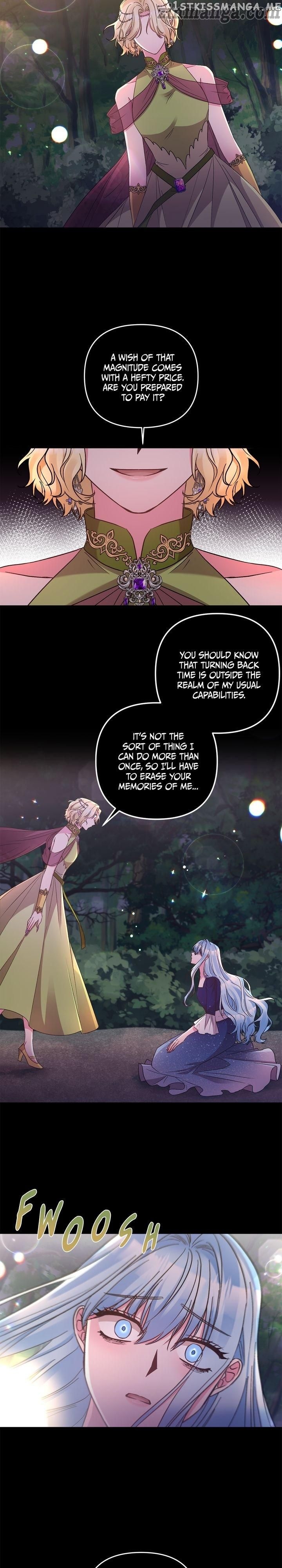 I’ll Do That Marriage chapter 94 - page 15