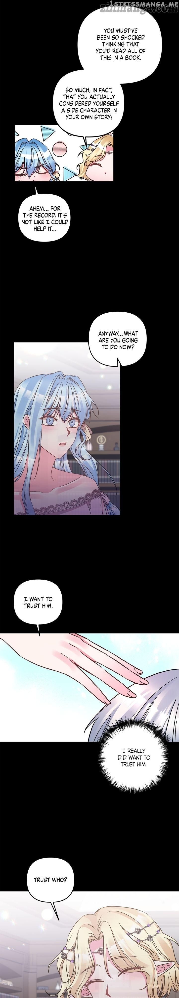 I’ll Do That Marriage chapter 94 - page 17