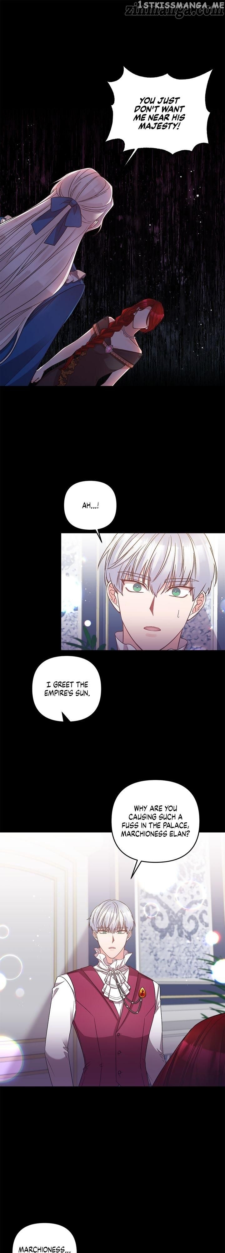 I’ll Do That Marriage chapter 94 - page 2