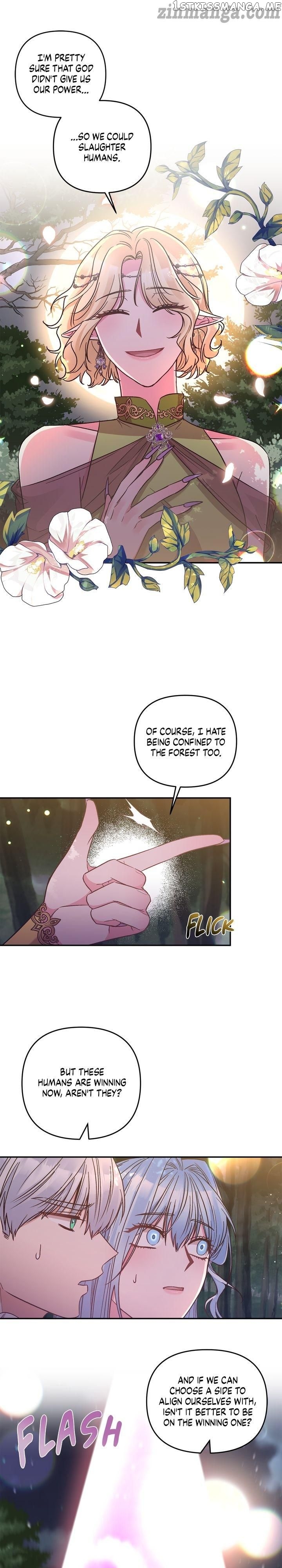 I’ll Do That Marriage chapter 94 - page 23