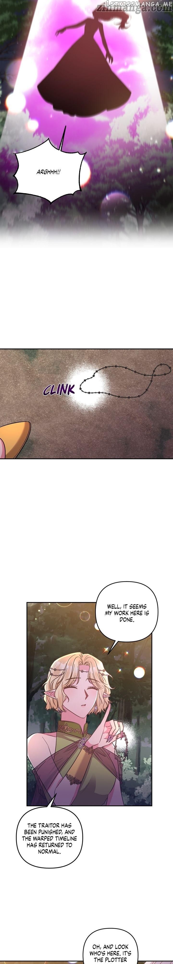 I’ll Do That Marriage chapter 94 - page 24