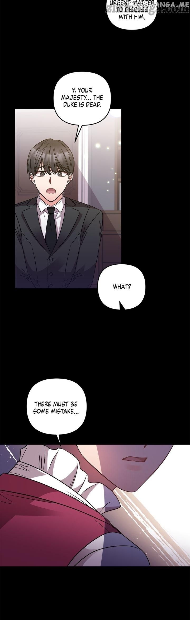 I’ll Do That Marriage chapter 94 - page 7