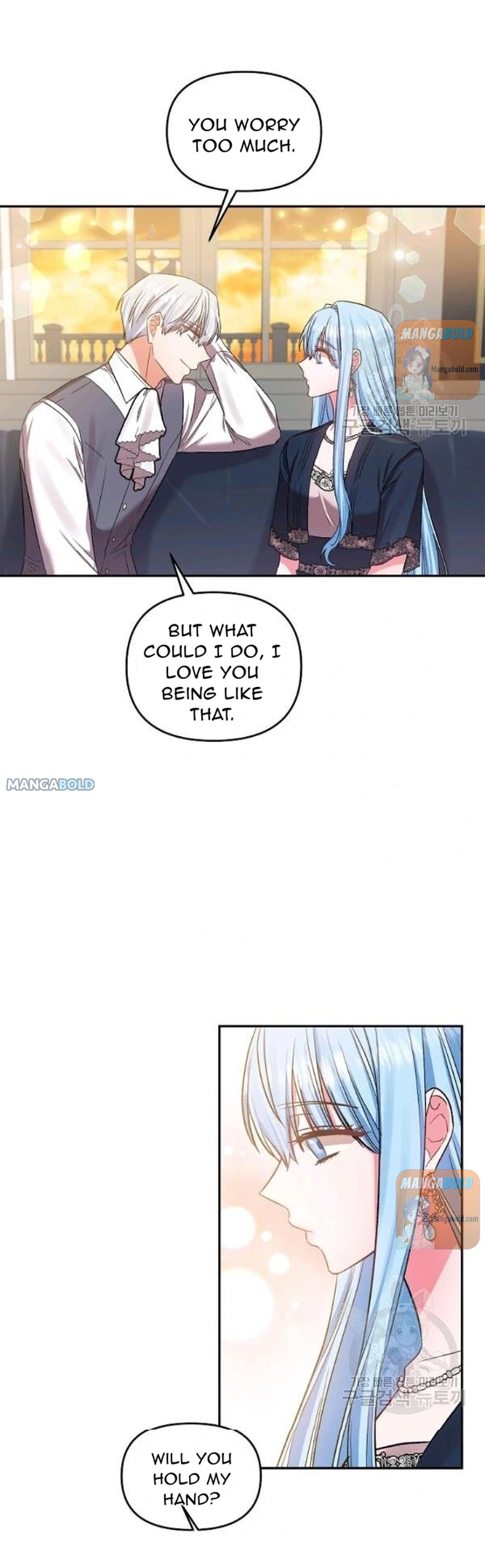 I’ll Do That Marriage chapter 64 - page 20