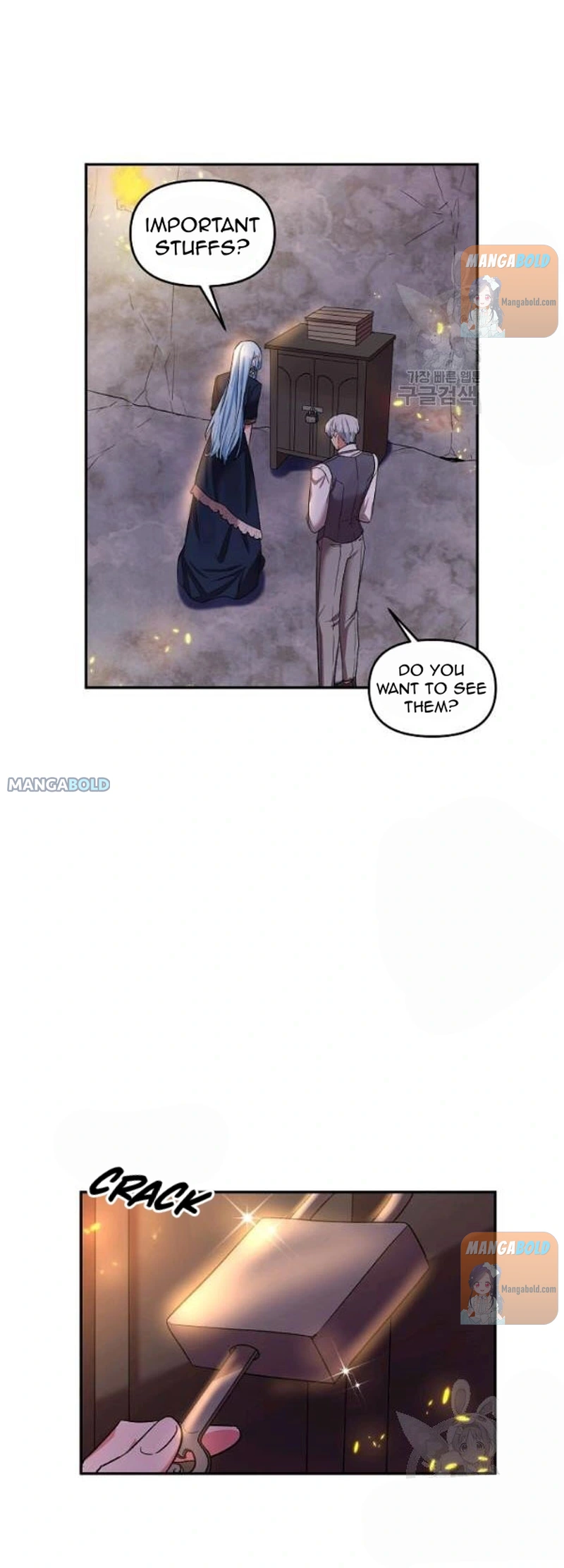 I’ll Do That Marriage chapter 64 - page 25