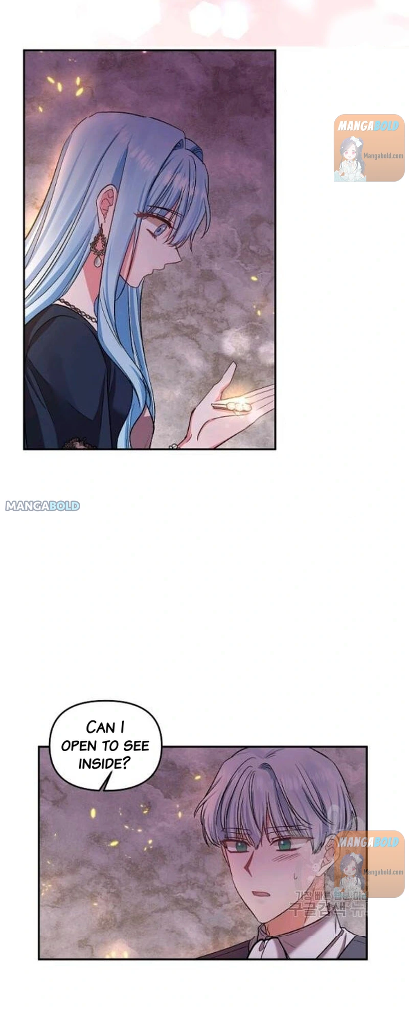 I’ll Do That Marriage chapter 64 - page 27