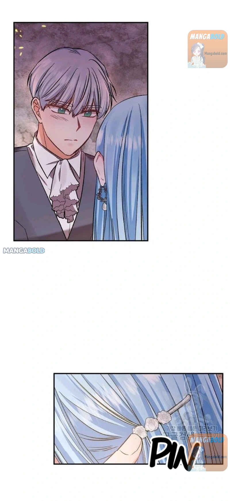 I’ll Do That Marriage chapter 64 - page 35