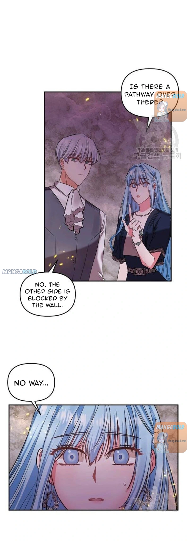 I’ll Do That Marriage chapter 64 - page 38