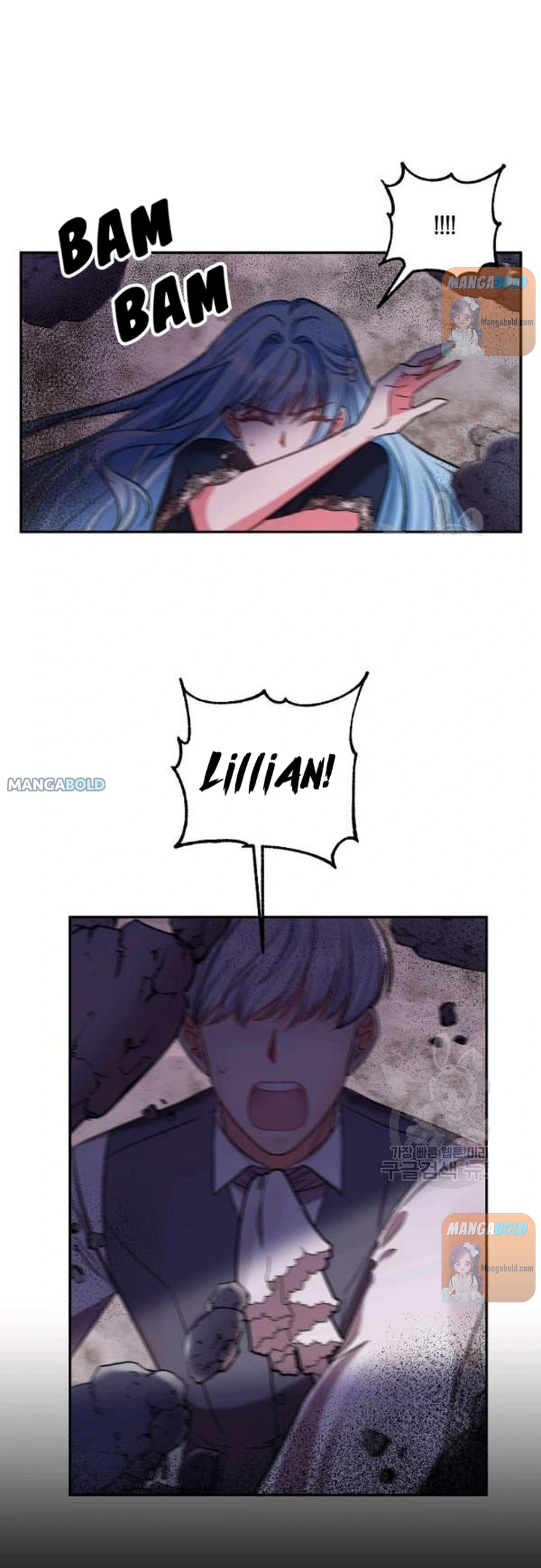 I’ll Do That Marriage chapter 64 - page 41