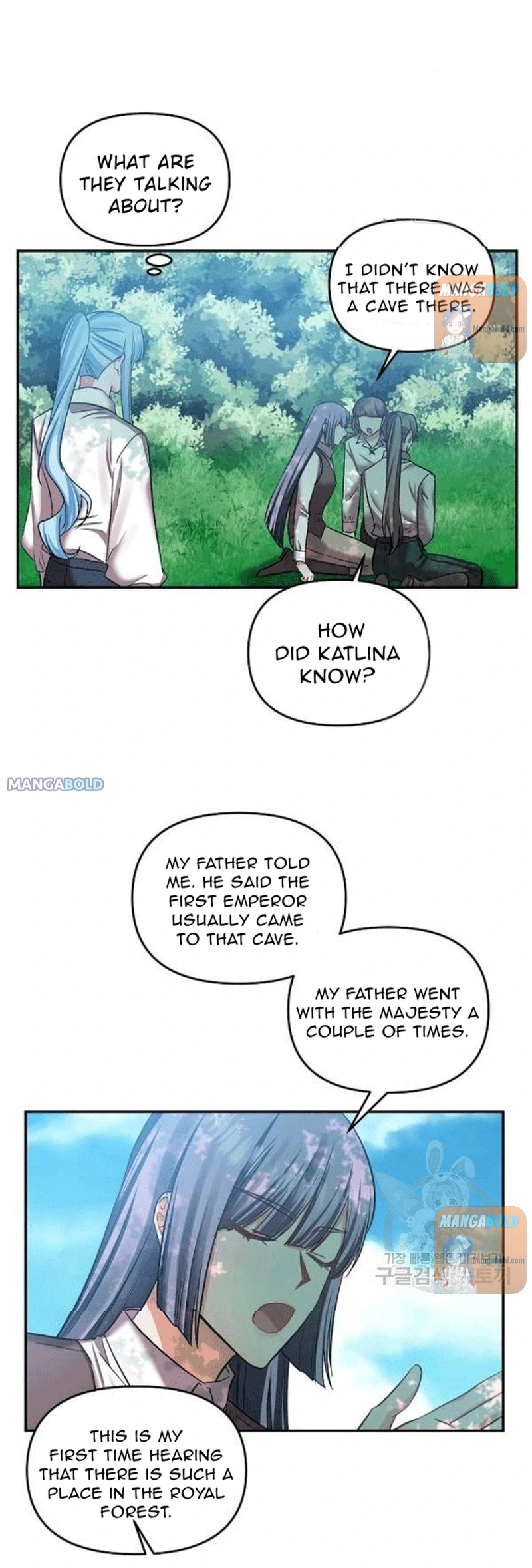 I’ll Do That Marriage chapter 64 - page 5