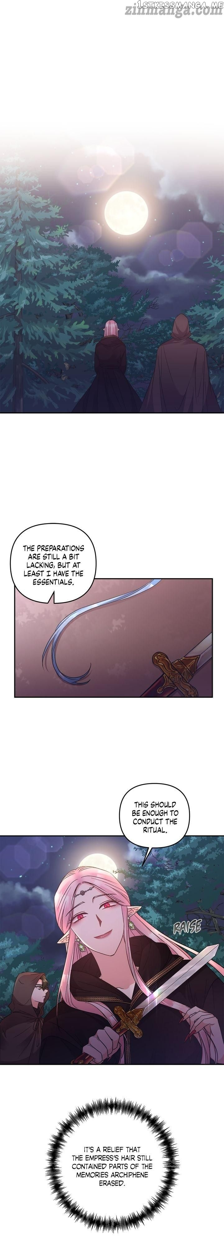 I’ll Do That Marriage chapter 93 - page 14